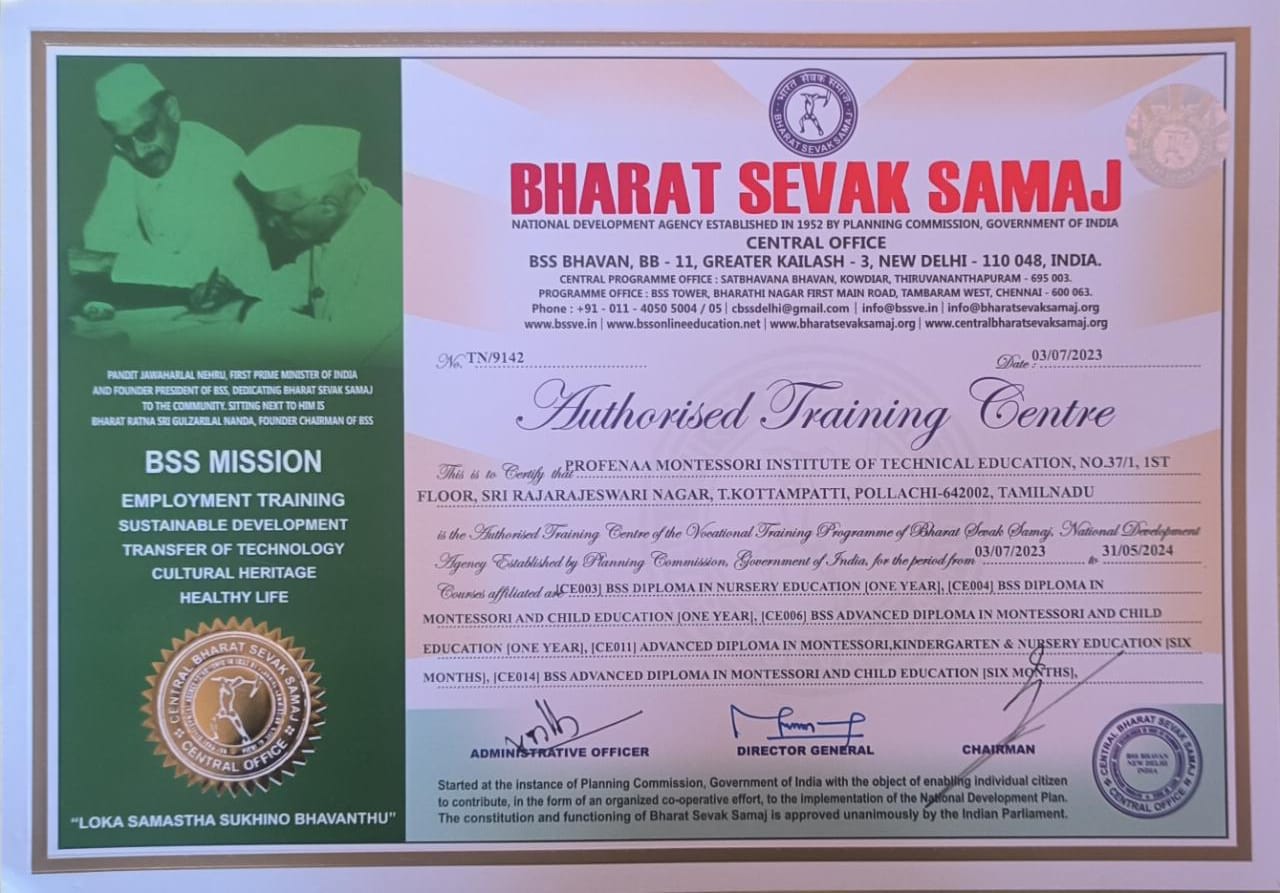 Montessori Certificate